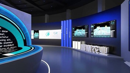 鎮(zhèn)江智慧城市體驗館 一站式信息科技服務的創(chuàng)新窗口